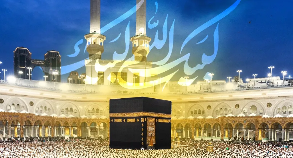 اعلام بسته تخفیفی و تعرفه ایرانسل ویژه حج ۱۴۰۴