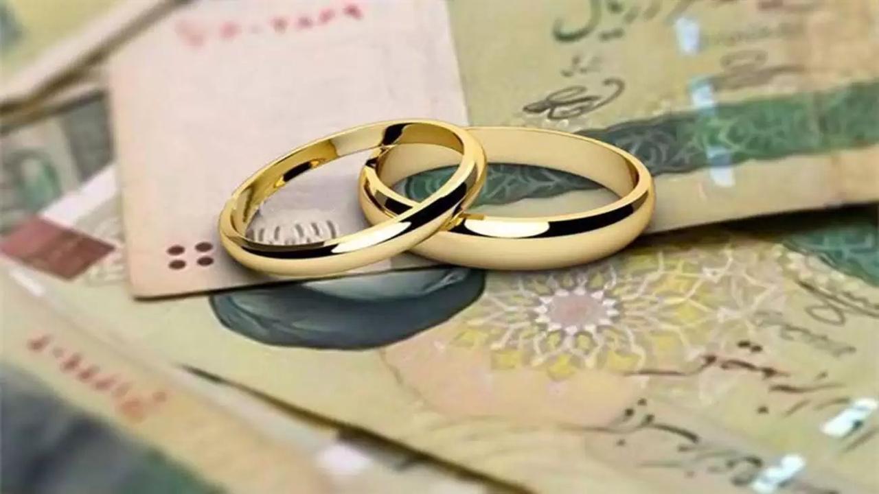 استمرار پرداخت تسهیلات ازدواج در سال جاری در بانک مسکن/ پرداخت بیش از ۶۴۰۰ فقره تسهیلات ازدواج در سال گذشته
