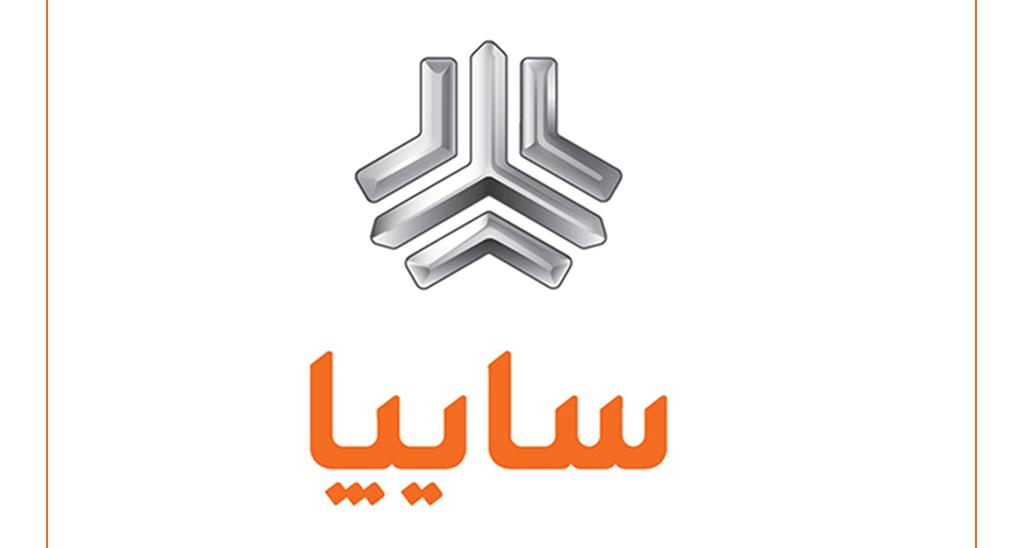 آغاز مرحله جدید فروش محصولات سایپا از ۱۹ خردادماه