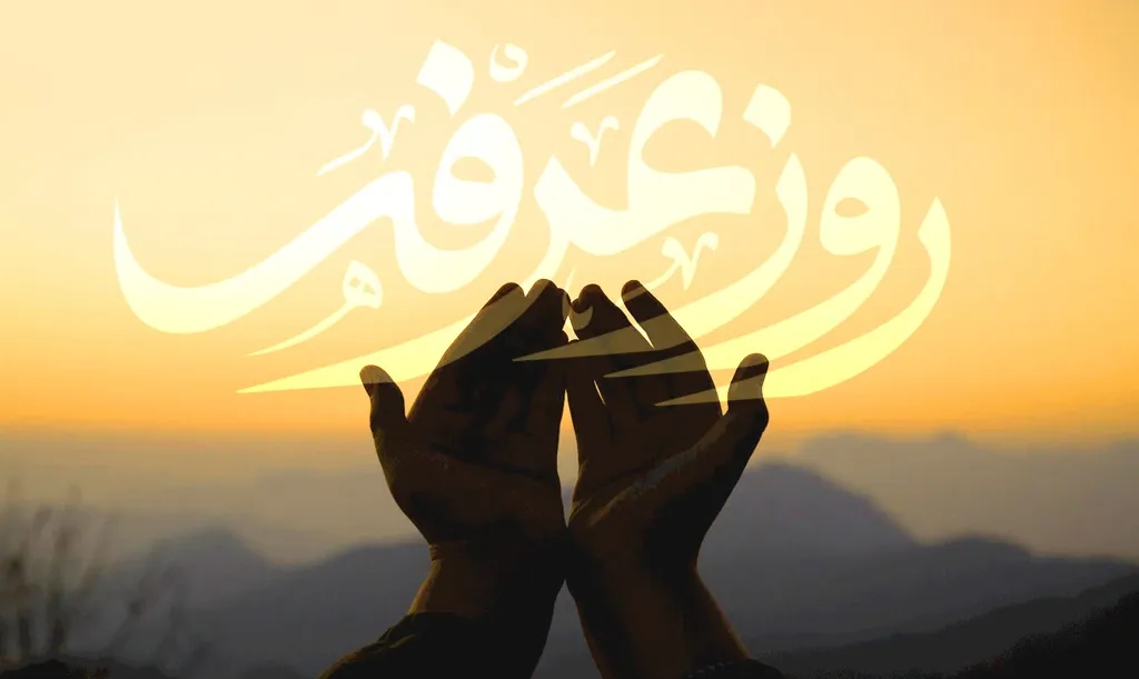 اعلام بسته‌‌ تخفیفی رومینگ ایرانسل ویژه روز عرفه تا ایام محرم ۱۴۰۴