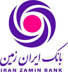 دعوت به همکاری در بانک ایران زمین