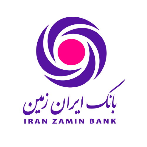 اعطای وام خرید لوازم خانگی و دیجیتال در بانک ایران زمین
