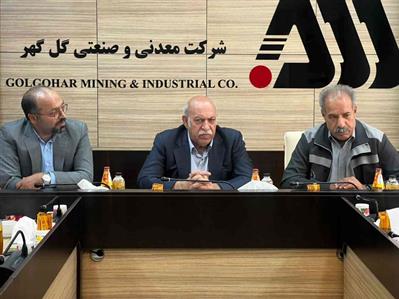 افزایش رفاه کارکنان شرکت های زیرمجموعه گل گهر با وام های بانک قرض الحسنه مهر ایران