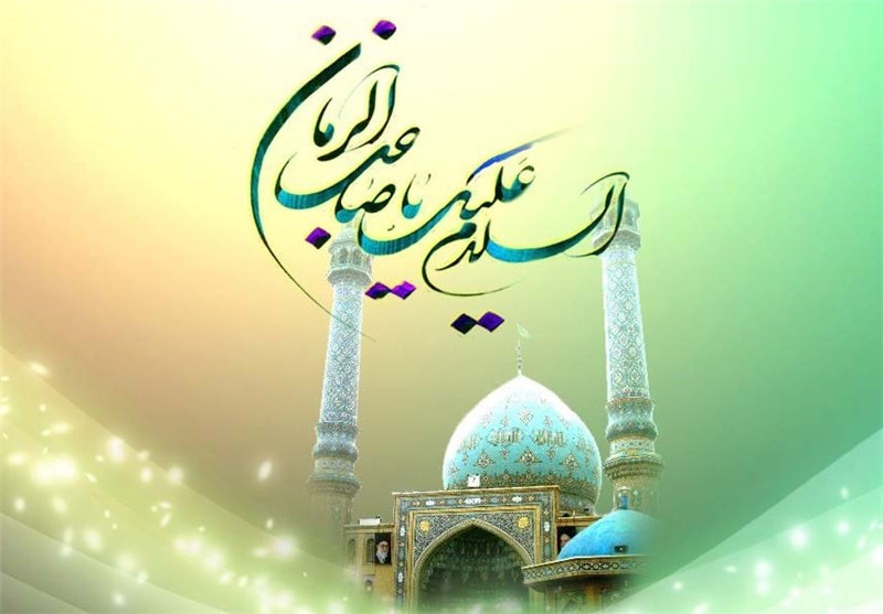 آیا عمر طولانی حضرت ولی‌عصر (عج) امکان پذیر است ؟