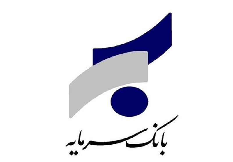 امکان معرفی حساب وکالتی به بورس کالا در بانک سرمایه