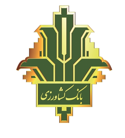 مشارکت بانک کشاورزی در احداث دبیرستان پسرانه در مریوان