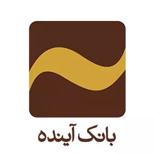 رشد 2.5 برابری پرداخت وام ازدواج و فرزند‌آوری در بانک‌آینده