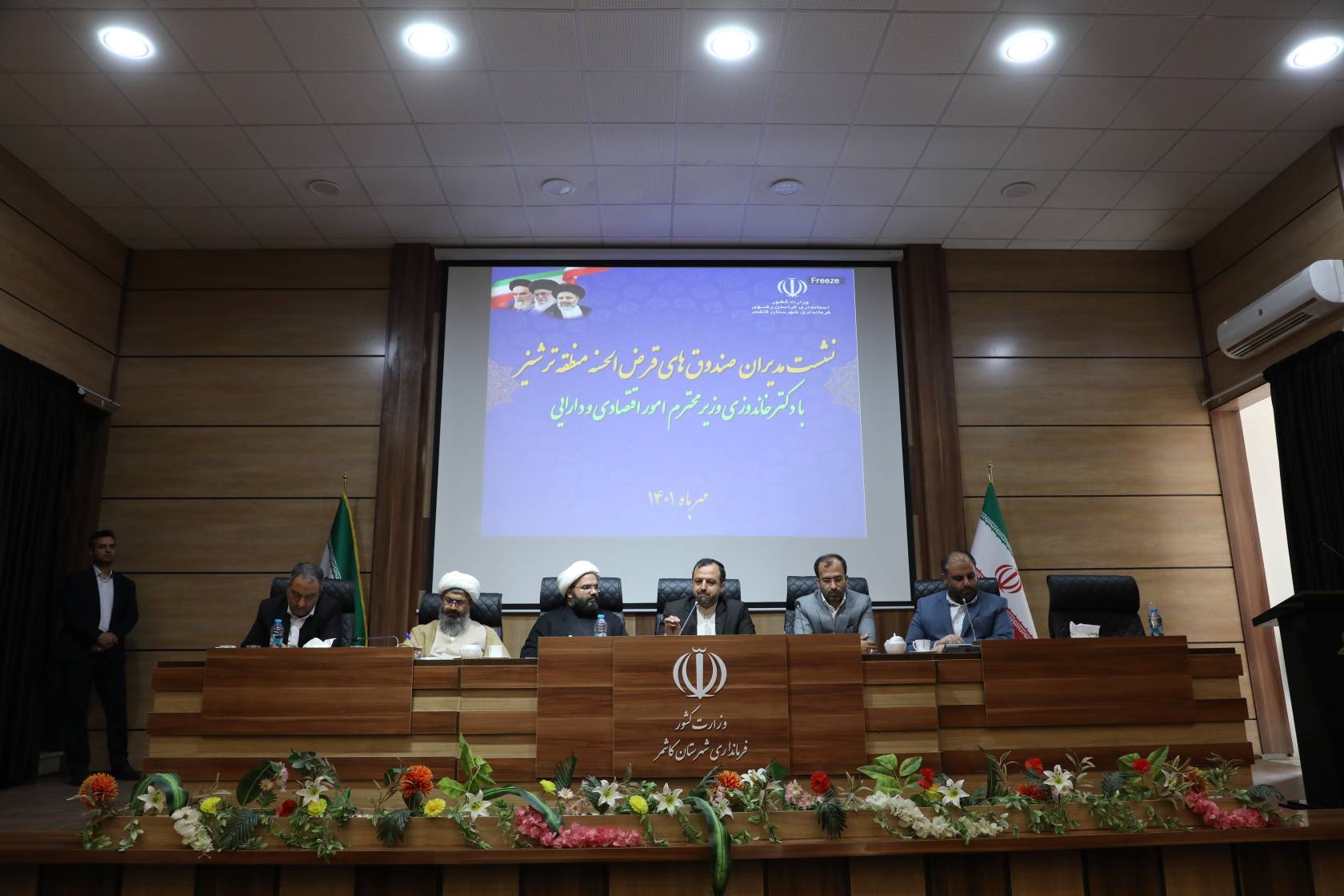 كارمزد وام های 10 میلیون تومانی در بانك های قرض الحسنه به زودی صفر می شود